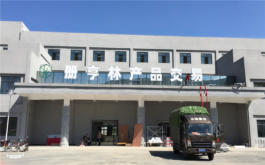 深圳鴻泰智能視訊科技有限公司
