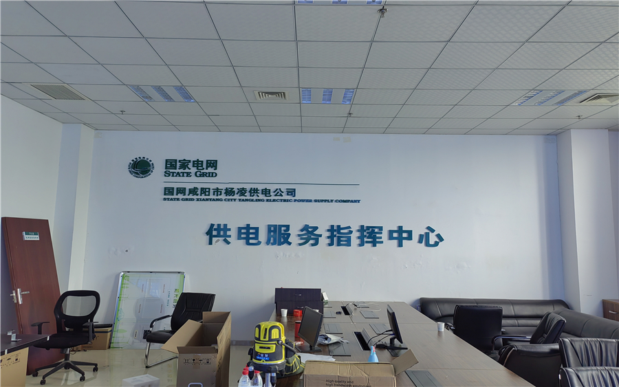 深圳鴻泰智能視訊科技有限公司