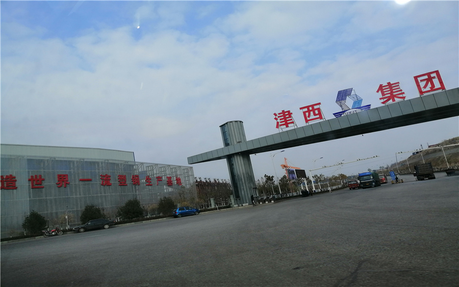 深圳鴻泰智能視訊科技有限公司