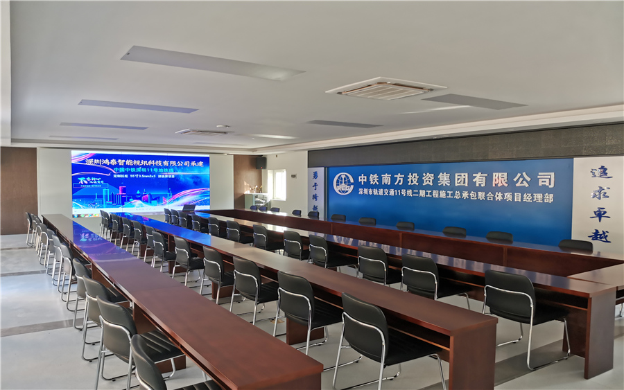 深圳鴻泰智能視訊科技有限公司