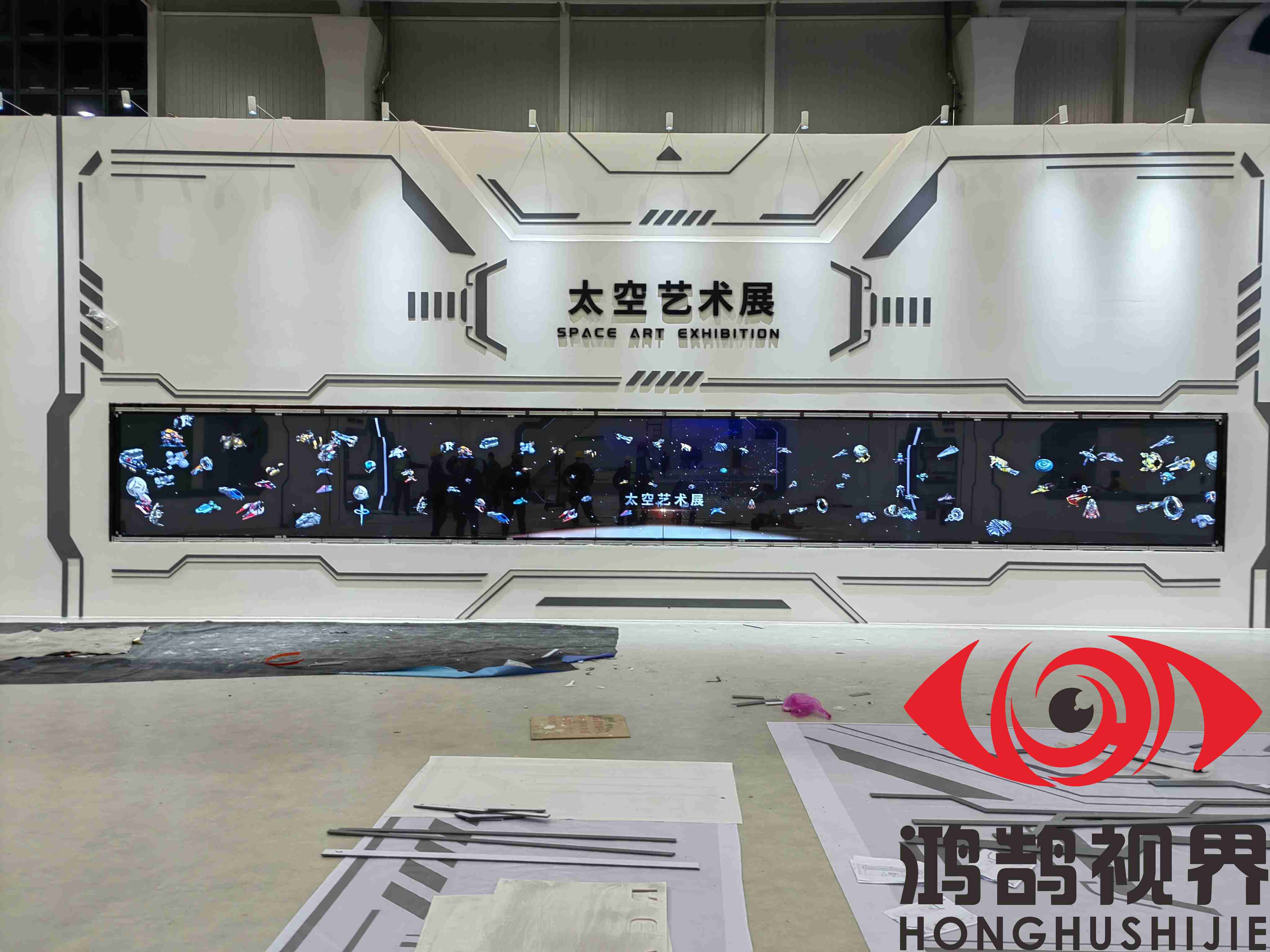 深圳鴻泰智能視訊科技有限公司
