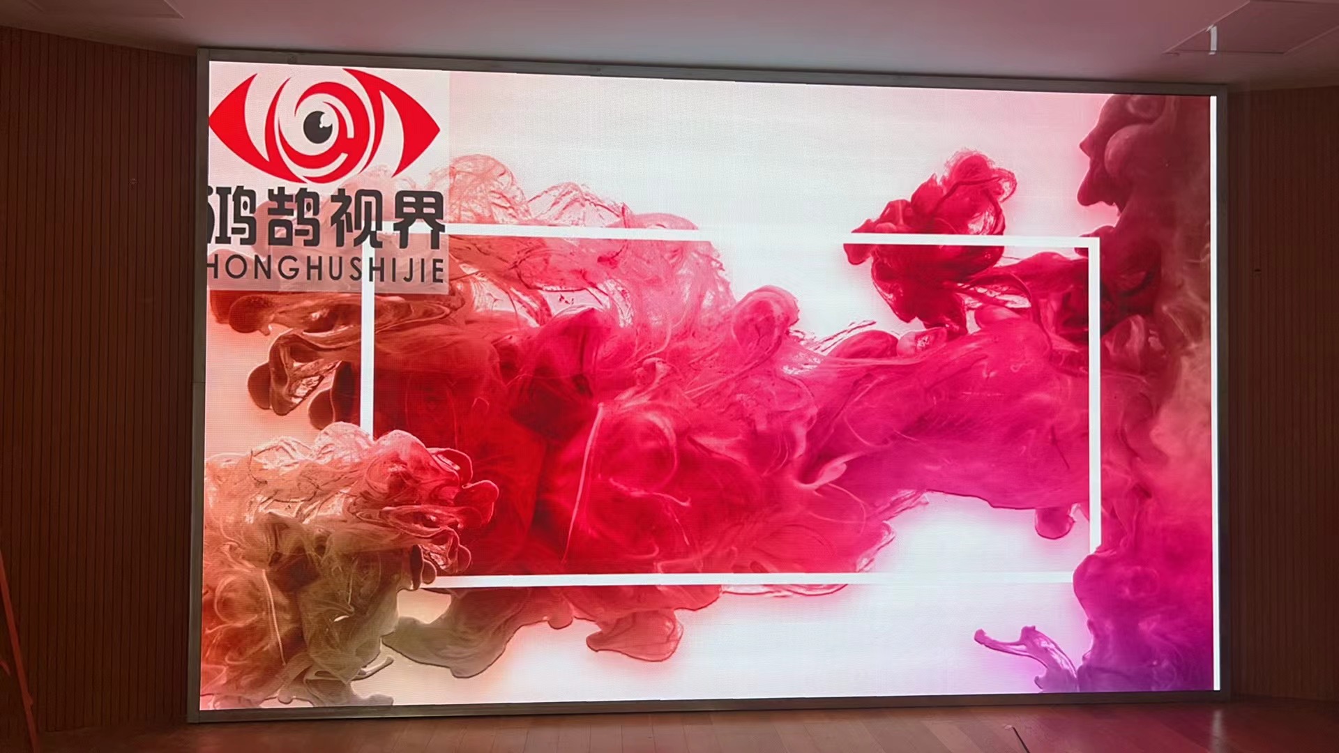 深圳鴻泰智能視訊科技有限公司